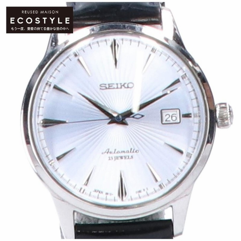 セイコー sarb065 カクテルタイム 6R15 自動巻 SEIKO SARB065 カクテル