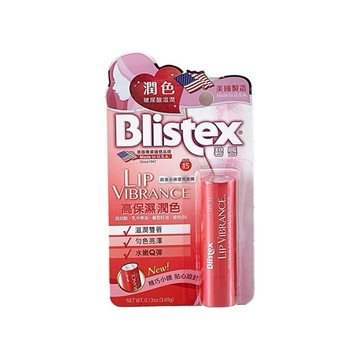 Blistex 碧唇~高保濕潤色護唇膏(3.69g)