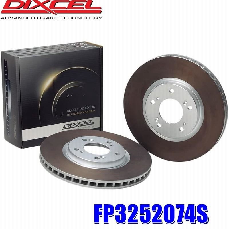 928 ブレーキローター リア左右セット ディクセル FPタイプ 1550152S
