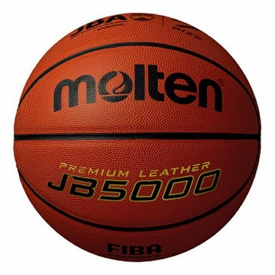 molten モルテン molten B7C5000 バスケットボール ボール JB5000  B7C5000