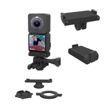 適用DJI Action2運動相機磁吸球頭組件底座1/4接口磁性轉接頭配件