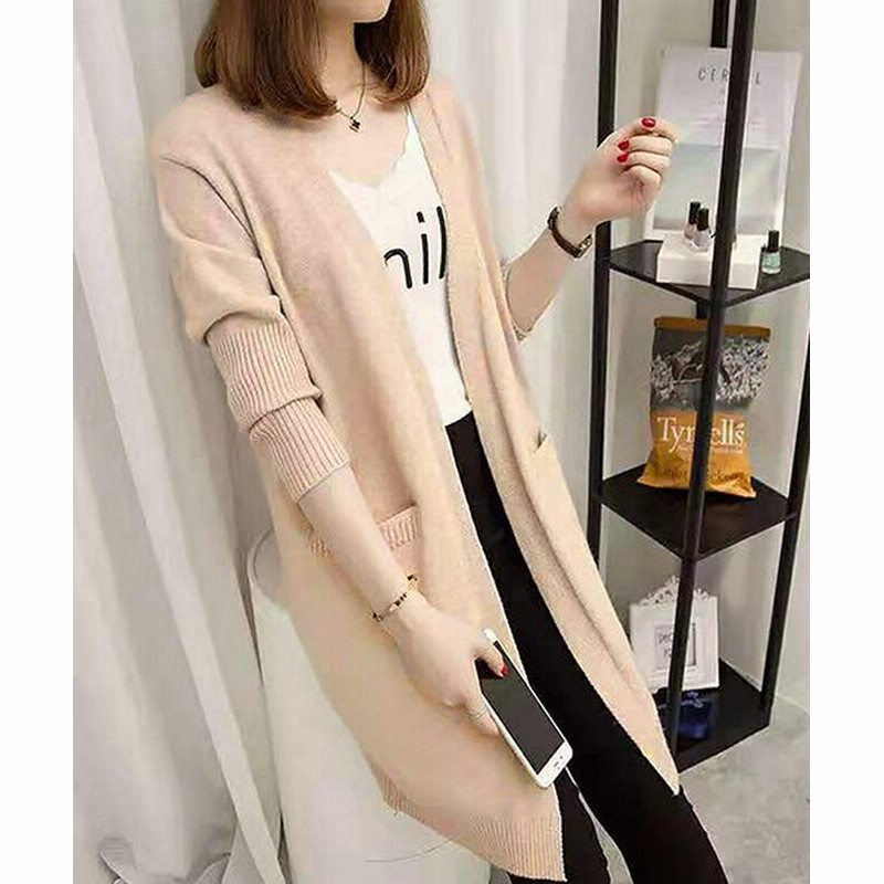 アミュレット ロングニットカーディガン トップス アウター カーディガン コーディガン マキシ丈 レディース ベージュ F Amulet 通販 Lineポイント最大1 0 Get Lineショッピング