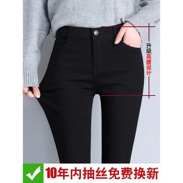 小黑褲女外穿2025春季新款爆款打底褲高腰緊身收腹顯瘦小腳鉛筆褲