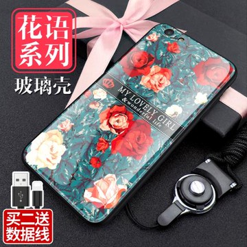 蘋果6s手機殼女s時尚p個性splus創意硅膠潮牌全包鋼化玻璃新款可愛鏡面女生防摔保護套高檔iphone6splus女款