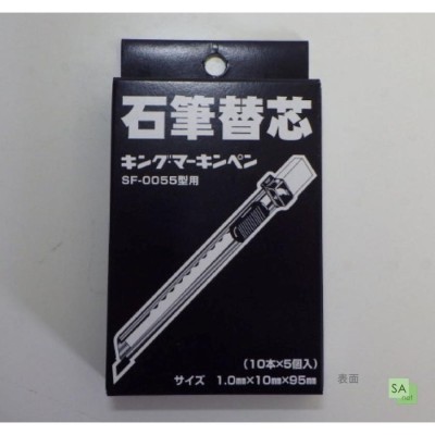 まとめ）角利産業 グル―スティック 半透明 SGS-15C 15本入〔×50セット