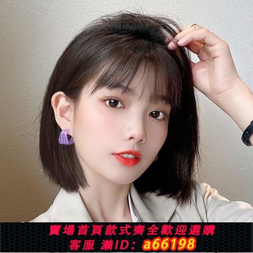 【台灣公司 可開發票】假發全頭套女短發新款時尚真發全真人發波波頭輕薄自然整頂假發套