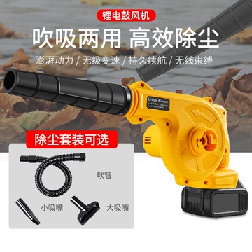 吹風機大功率施工除塵器家用小型鼓風機電腦清灰吹灰強力工業吸塵