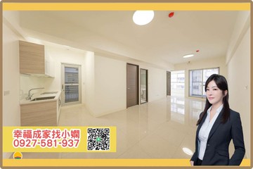 瑞祥[璟HOLA]3房2衛平面車位｜高雄市前鎮區隆昌街