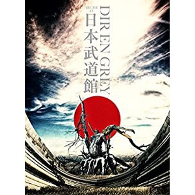 ARCHE AT NIPPON BUDOKAN DVD | LINEショッピング