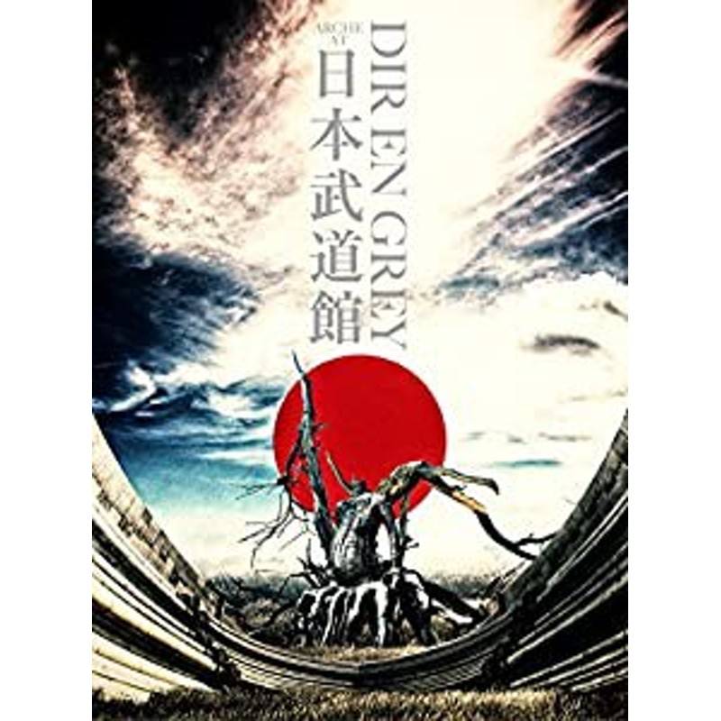 ARCHE AT NIPPON BUDOKAN(初回生産限定盤) [DVD](中古品) | LINE