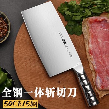 不銹鋼砍骨刀家用刀具切片刀切菜刀剁骨刀廚房專用剁肉刀斬骨頭刀