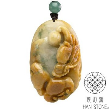 【漢石齋】天然翡翠A貨 如意龍牌玉佩吊墜 帶黃翡種(33*52*18mm)