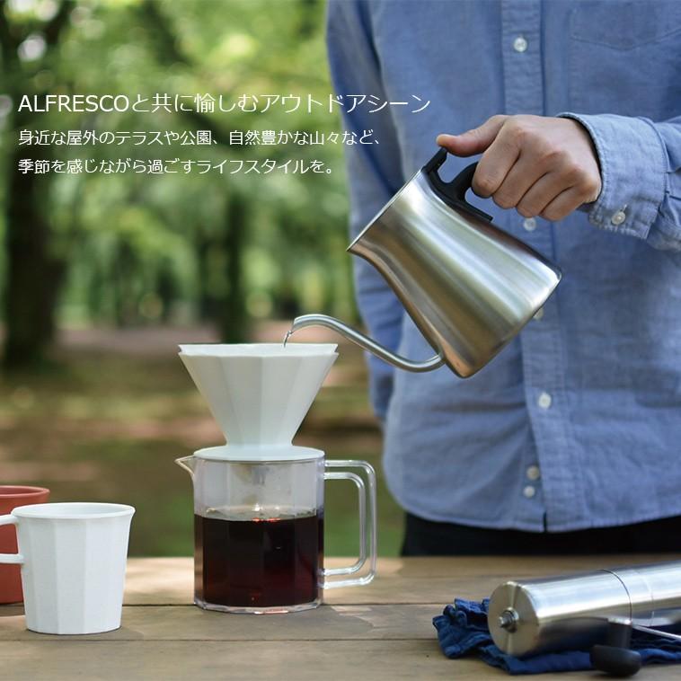 フォーク ALFRESCO フォーク  カトラリー 食器 コーヒー アウトドア キャンプ ピクニック シンプル おしゃれ キントー KINTO