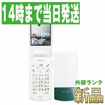 美品 送料無料 Docomo P 01h ドコモ パナソニック ガラケー ケータイ 携帯 ゴールド 判定 ネコポス便 迅速発送 通販 Lineポイント最大0 5 Get Lineショッピング