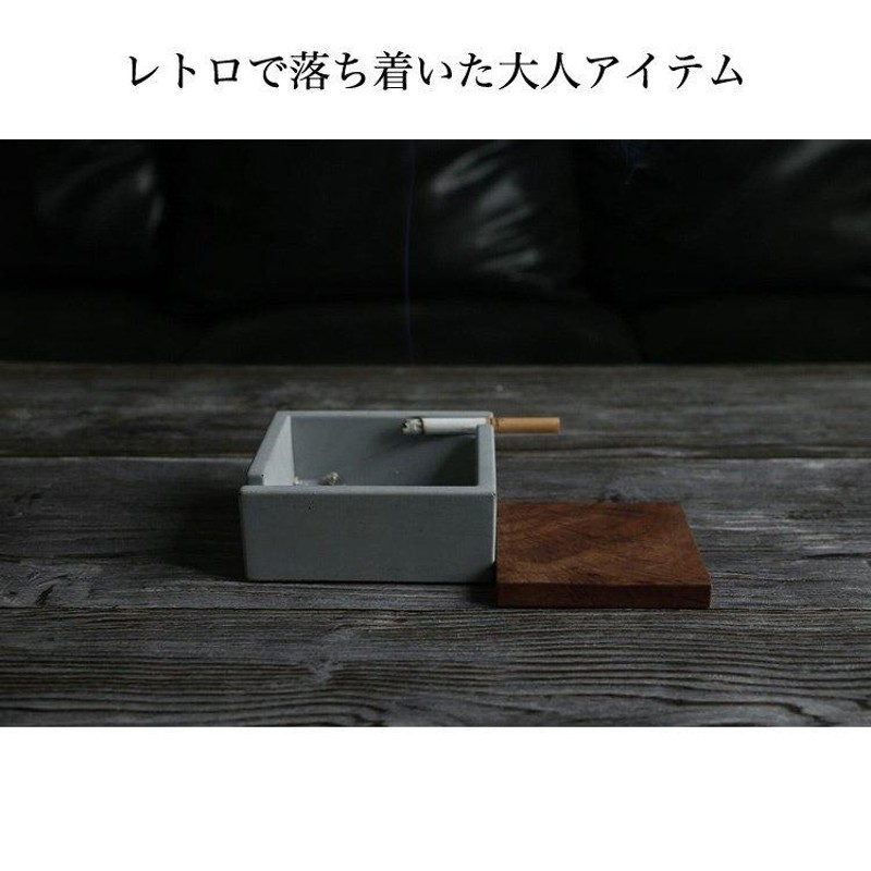 灰皿 おしゃれ 蓋つき 屋外 屋内 喫煙具 和室 客間 アシュトレイ 小物