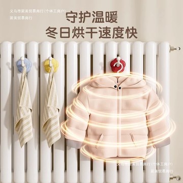 掛鈎置物架毛巾架晾衣架掛的掛架管上暖氣片烘乾家用曬