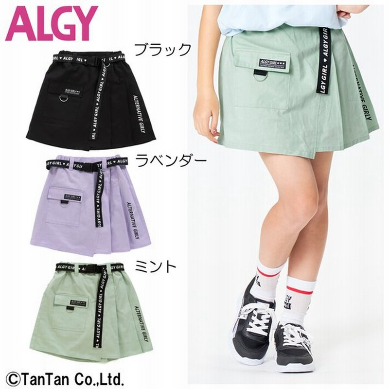 40 Offセール ラップスカパン ショートパンツ スカート 子供服 Algy アルジー 女の子 ガーリー ロゴベルト付き ニコ プチ4月号掲載 K 新作 22 C 通販 Lineポイント最大0 5 Get Lineショッピング