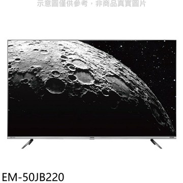 APP下單4%點數★聲寶【EM-50JB220】50吋電視(無安裝)
