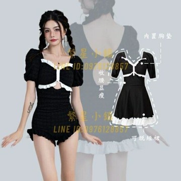 連體泳衣女保守遮肚氣質顯瘦高級感度假休閒泡溫泉泳裝兩件裝【繁星小鎮】