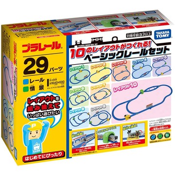 【美國媽咪】PLARAIL 火車 10種軌道變化基本組_TP16132 (不含火車) TAKARA TOMY