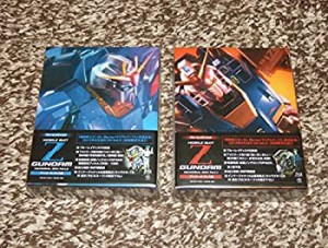 新品 機動戦士Zガンダム メモリアルボックス Blu-ray 全2巻セット