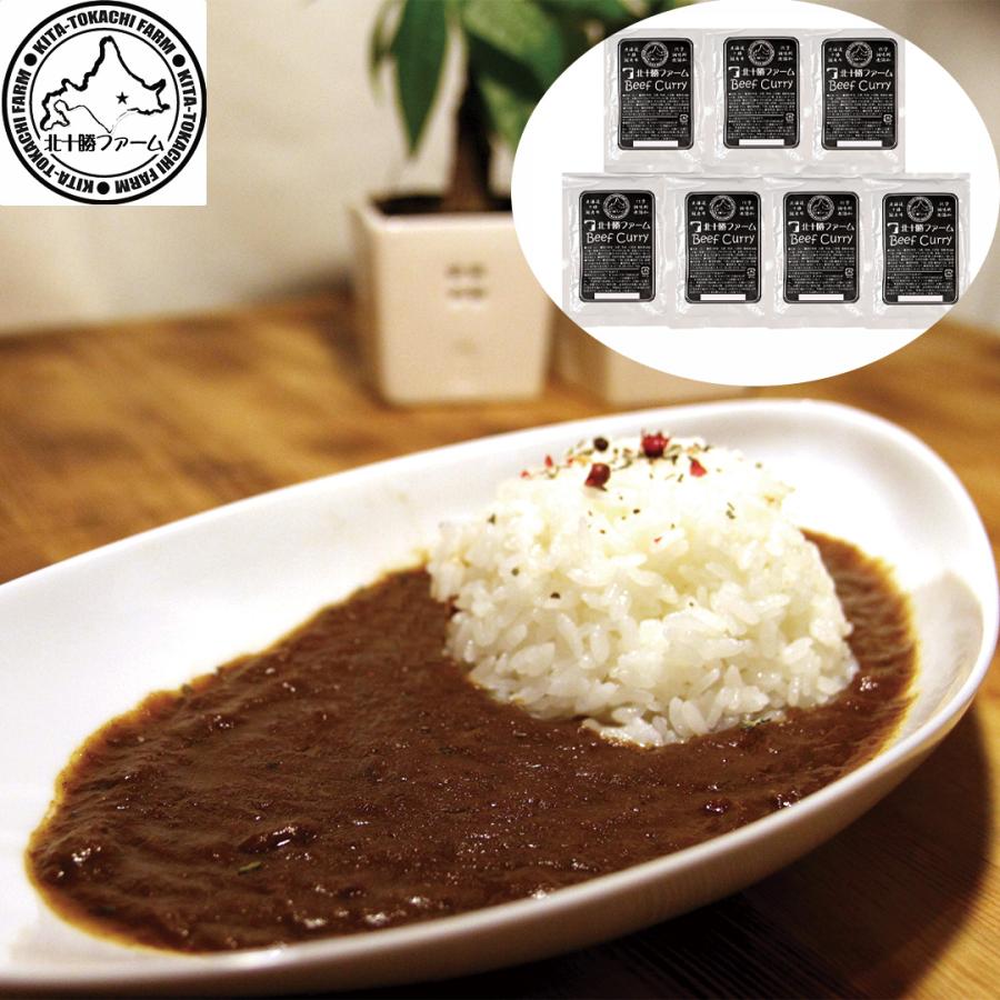 北海道 北十勝ファーム  短角牛カレー7食 180g×7 