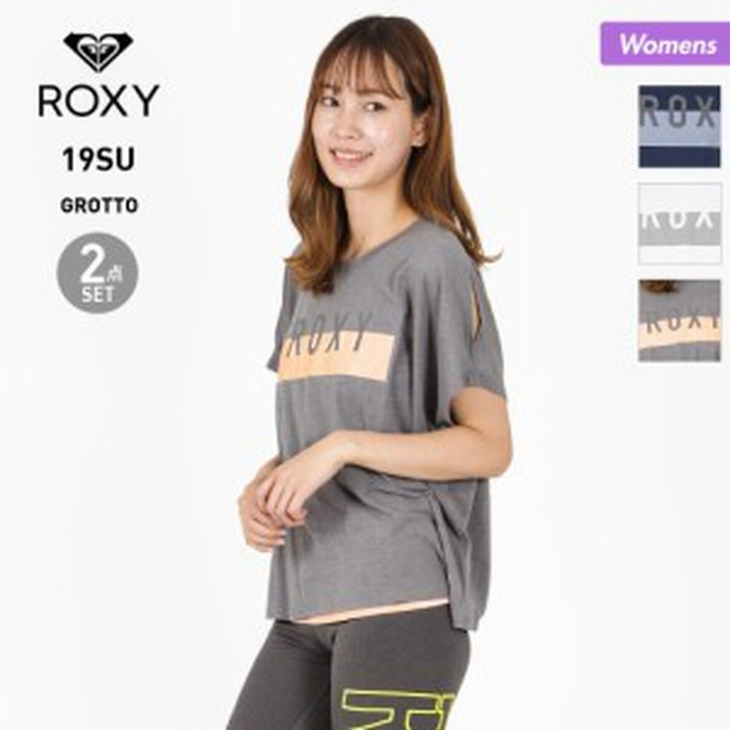 Roxy ロキシー レディース 水陸両用 キャミソール Tシャツ 2点セット Rst192516 トップブラ ブラトップ ティーシャツ トップス ロゴ 水着 通販 Lineポイント最大1 0 Get Lineショッピング