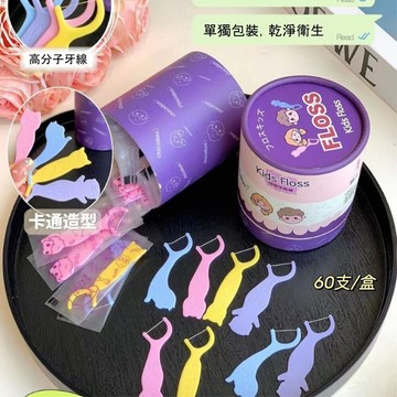 【牙齒寶寶】Chocikes Animal Flossers 動物牙線棒60支【桶裝】