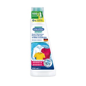 貝克曼博士衣領袖口去漬預潔劑 250ml