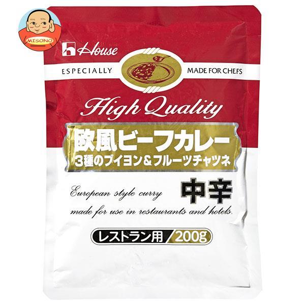 ハウス食品 欧風ビーフカレー 3種のブイヨン＆フルーツチャツネ 200g×30個入