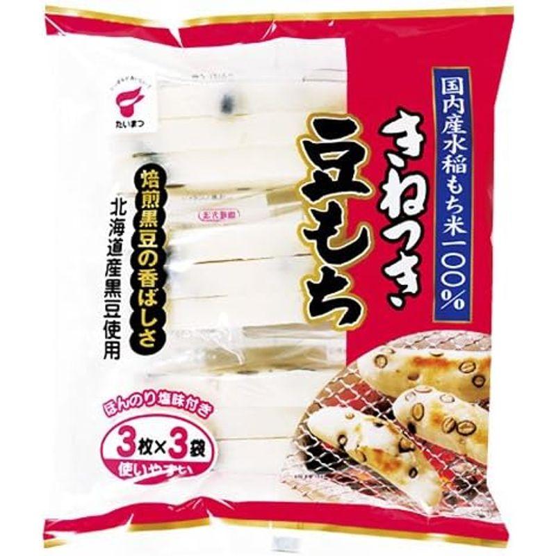 たいまつ食品 きねつき 豆もち 300g