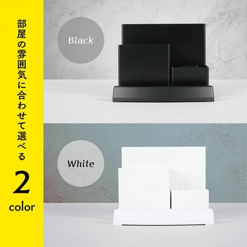 Carl Desk Organizer 辦公桌整理 金屬桌面收納筆筒(TS-003)