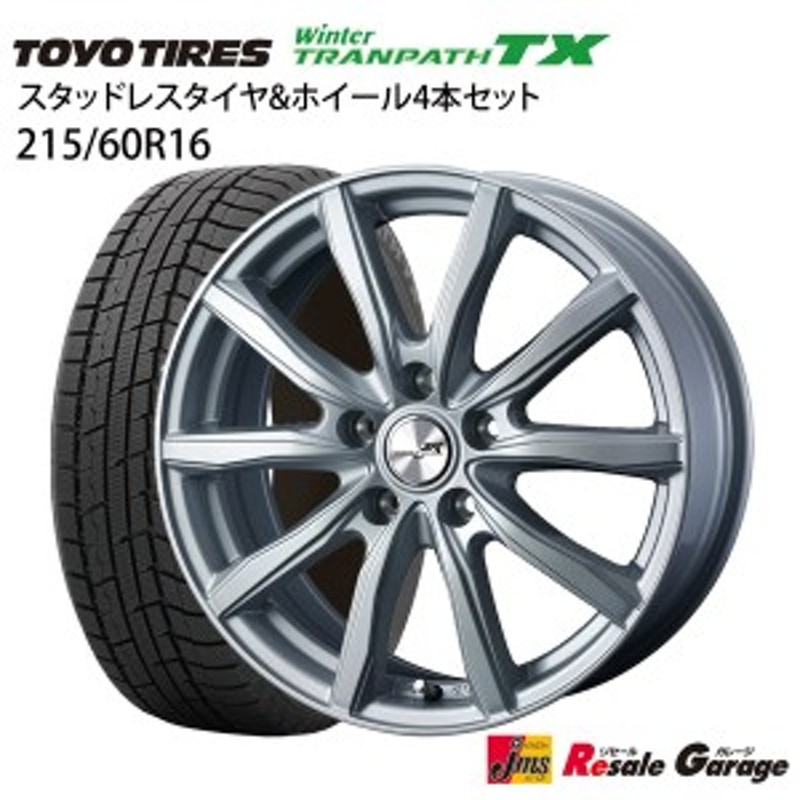 215/60R16 スタッドレスタイヤホイール4本セット トーヨー ウインタートランパスTX 1665+53-5H114.3 ウェッズ エンクーガー2  16インチ 2 通販 LINEポイント最大4.0%GET | LINEショッピング