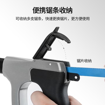 鋼鋸家用手工小鋼鋸架鋸弓手鋸條木工工具劇金屬切割強力拉花鋸子