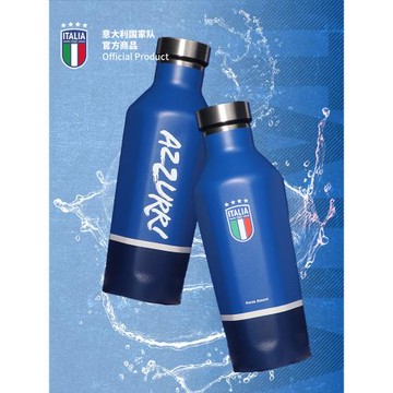 【官方正版】意大利國家隊丨撞色便攜保溫保冷水杯304水壺足球迷
