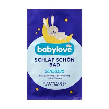 DM 連鎖藥妝店 babylove 寶寶晚安泡澡精 20ml (DM7579)