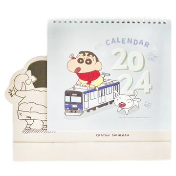 norns 2024蠟筆小新桌曆  20x18cm 紙張  GoGo!  1本