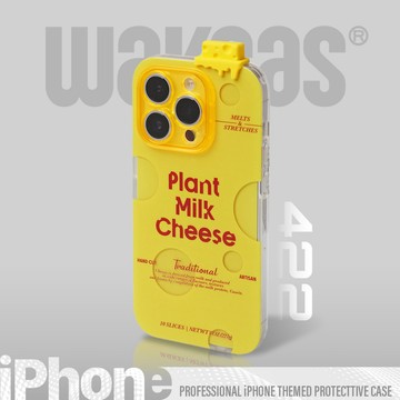 【Wakcas】特價出清 起司乳酪手機殼 iPhone 15 14 13 Pro ProMax 防摔殼 手機殼 保護殼