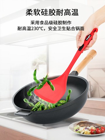德國硅膠鍋鏟不粘鍋專用鏟家用耐高溫湯勺炒菜鏟子套裝鍋勺廚具
