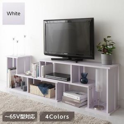 テレビ台 伸縮 ディスプレイ AV コーナー 収納 ラック ロー ボード シェルフ 木製 頑丈 シンプル モダン ホワイト 幅105cm 〜 幅210cm 伸長 インテリア