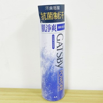 GATSBY 舒涼制汗噴霧系列221ml