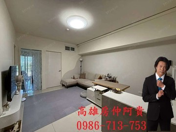 近美術館-桃子園-I世界美兩房｜高雄市左營區鼓山三路