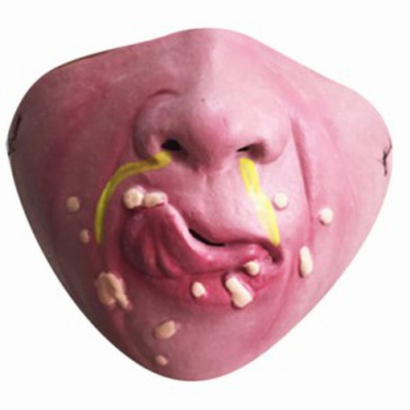 変顔マスク 食いしん坊 半顔 お面 かぶりもの 覆面 衣装 変装グッズ 仮面 流行 仮装 コスプレ 大人用 忘年会 新年会 おもしろ リアル 通販 Lineポイント最大1 0 Get Lineショッピング