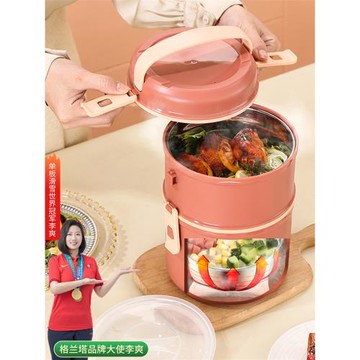 不銹鋼戶外自熱飯盒不插電野外速食品用發熱包蒸煮加熱雙層便當盒