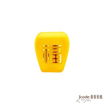 J code真愛密碼金飾 台灣特色金豆-天燈金豆