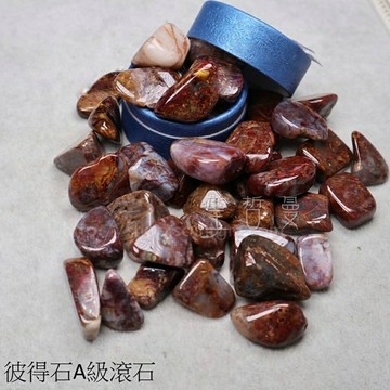 彼得石A級滾石 藍虎眼/鷹眼石/隼眼石/風暴石 ~助您勇敢面對困難、能平衡脈輪能量 (Pietersite) ?聖哲曼?