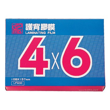 MBS 亮面 護貝膠膜 4x6（A6適用 111X158mm）200張入 /盒 1322【APP滿額下單10%點數(單一帳號最高5000點)】1/31止