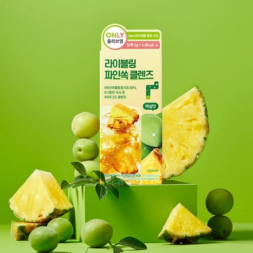 LIVELING Pine Ssok Cleanse 15ml*10 Sticks