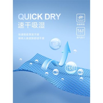 杰克瓊斯outlets夏季款男士常規速干高彈面料基礎休閑褲短褲男裝