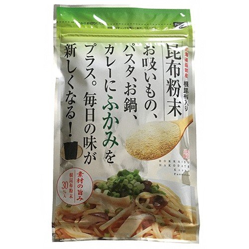 根昆布入り　昆布粉末　50g 道南伝統食品